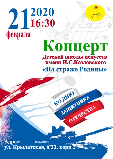 23 fev.jpg